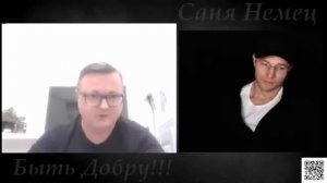 Мы Страна-агрессор