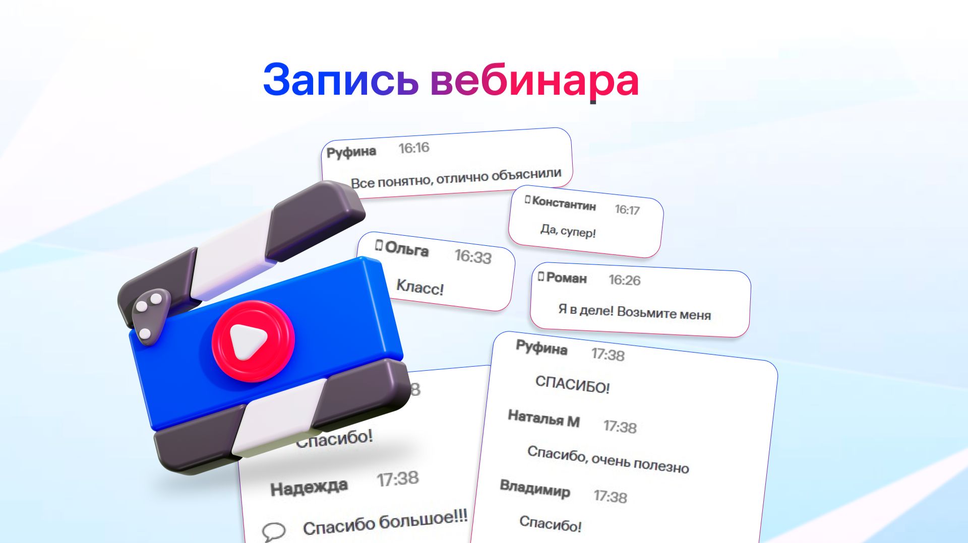 Реклама OZON от А до Я: +80% к продажам и ДРР ﹤5% без слива бюджета