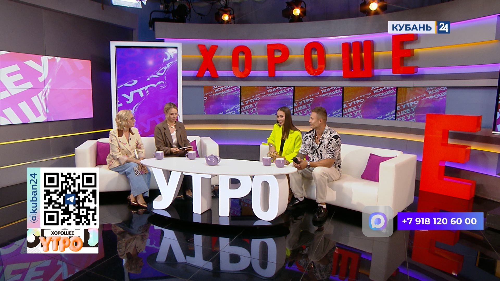Oleg Legacy: все песни для меня пишет супруга