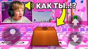 😱ПРЕВРАТИЛСЯ В КЛАВИШУ и ЗАТРОЛЛИЛ БРАТА в +1 Keyboard Escape!