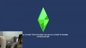 sims4