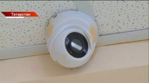 Татарстан хәбәрләре 20/08/2026