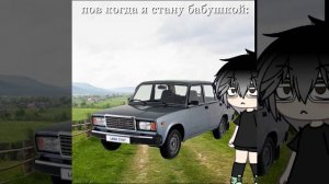 хз хз