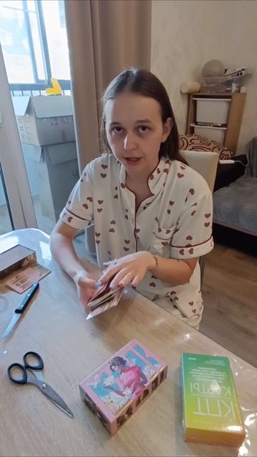 МАК карты