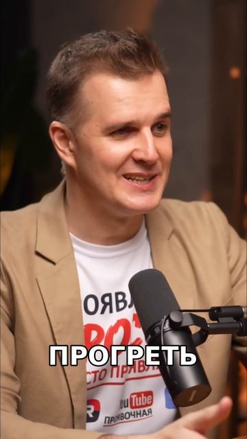 ЭТО продаст твой продукт быстрее! Просто попробуй!