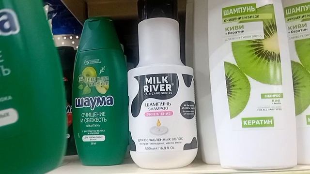 Покупки в Fix Price