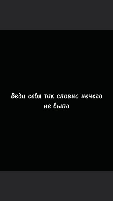 Переходи в канал, и начни свой путь к лучшему себе.
👆👆👆
——————
#бизнес #финансы #деньги 
#маркетинг