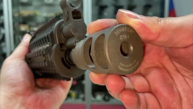 Страйкбольный Автомат LCT АКСУ Z Parts Series