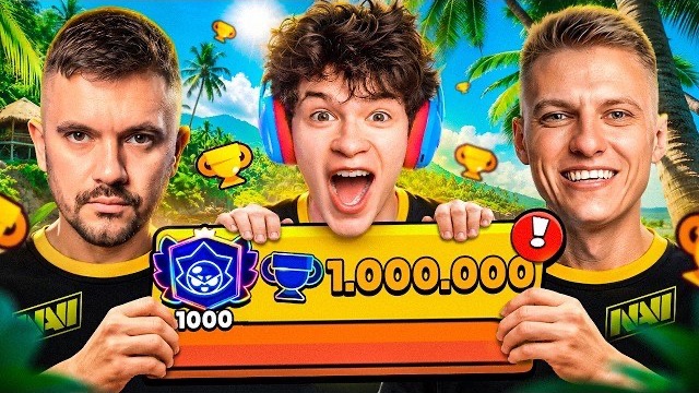 СПИДРАН 1.000.000 🏆 АУРУМ, ХОЛДИК И БЕССМЕРТНЫЙ СОЗДАЛИ ТИМУ В БРАВЛ СТАРС!