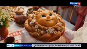 «Последний богатырь. Колобок» — хит проката