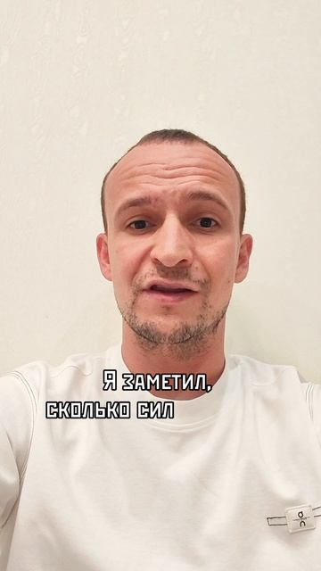 День 233/366. #Стоицизм