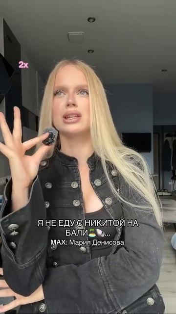 Господи! Мне так жалко Никиту я плачу!!! Что вы думаете? Пишите в комм