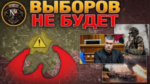 20 Дней Беспощадных Ударов💥Переговоры Отвергнуты❌Оборона Зеленого Рухнула⚔️Военные Сводки 21.8.2026