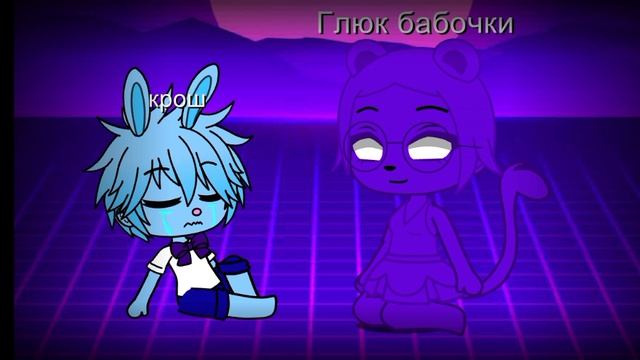 Чудесные-брелочки Рокси 1 сезон 2 серия (16+)