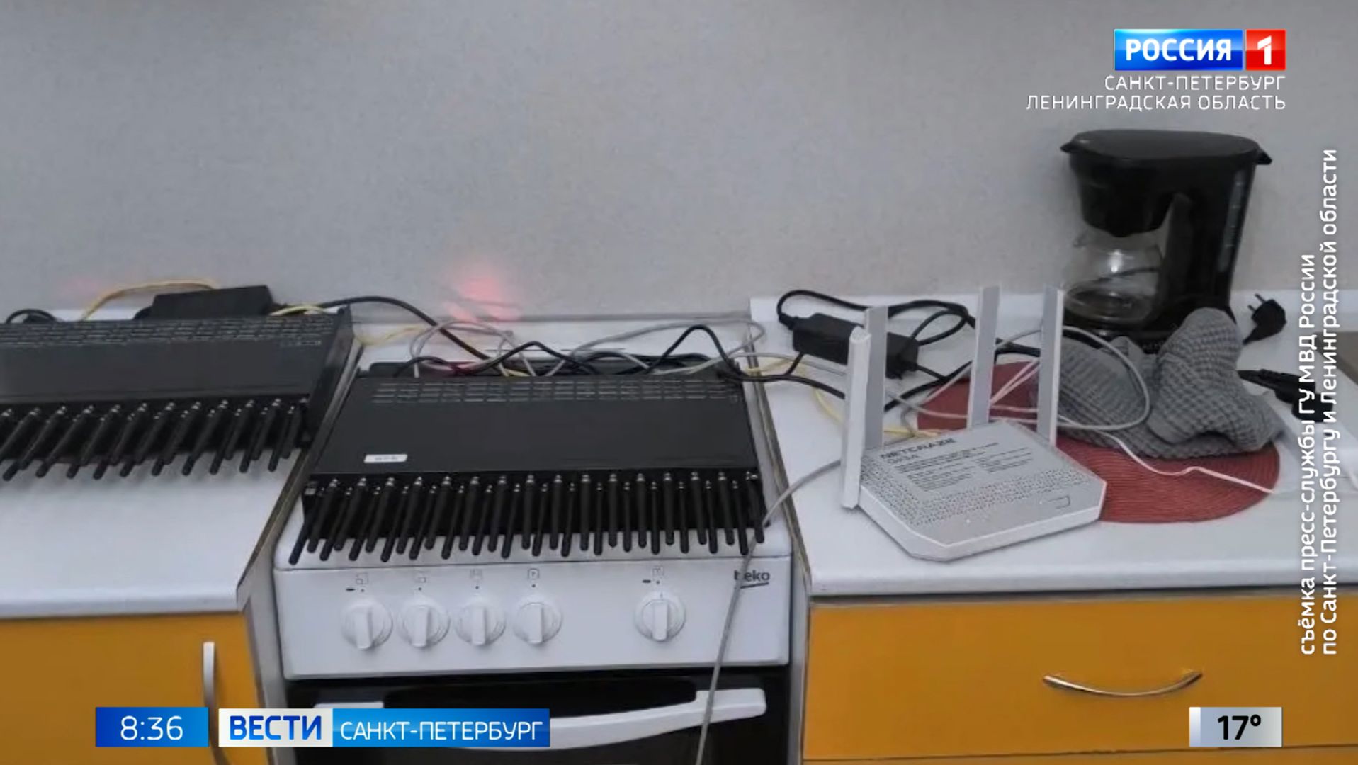 Вести Санкт-Петербург. Выпуск 08.35 от 21.08.2026