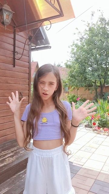 эт я 😊