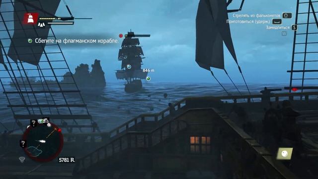 Assassin's Creed IV Black Flag Часть 12 Прохождение без комментариев