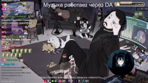 LIVE: Жмиль