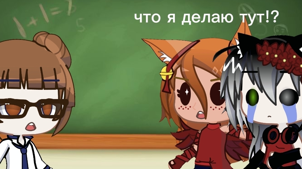 гача~FIeryThunderstorm~добиваем 140~☆