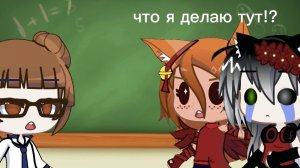 гача~FIeryThunderstorm~добиваем 140~☆