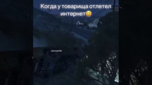 Мармок приколы