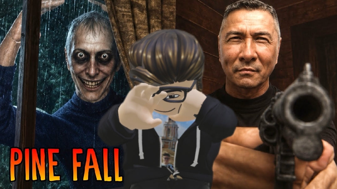 Играю в игру пародию на Fears To Fathom ( Pine Fall)