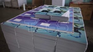 Производство канцелярских принадлежностей в компании «Эксмо» в Туле