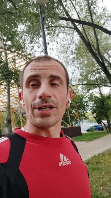 Спортивная составляющая | День 721✅