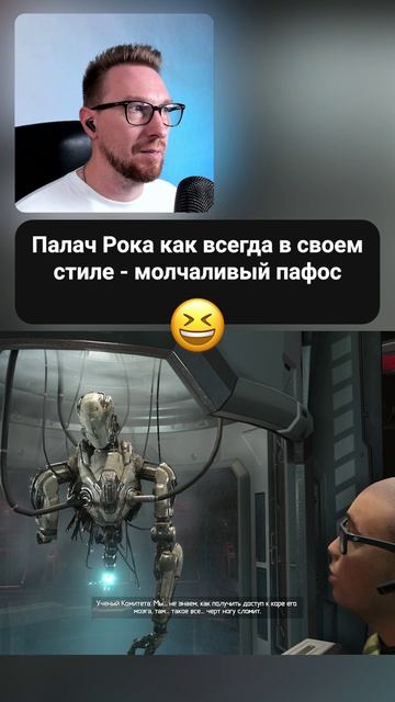 МАРОДЁР ВЫШЕЛ НА АРЕНУ! ПАЛАЧ РОКА ПРОТИВ САМОГО ОПАСНОГО ВРАГА #DOOM #DoomEternal #Shorts