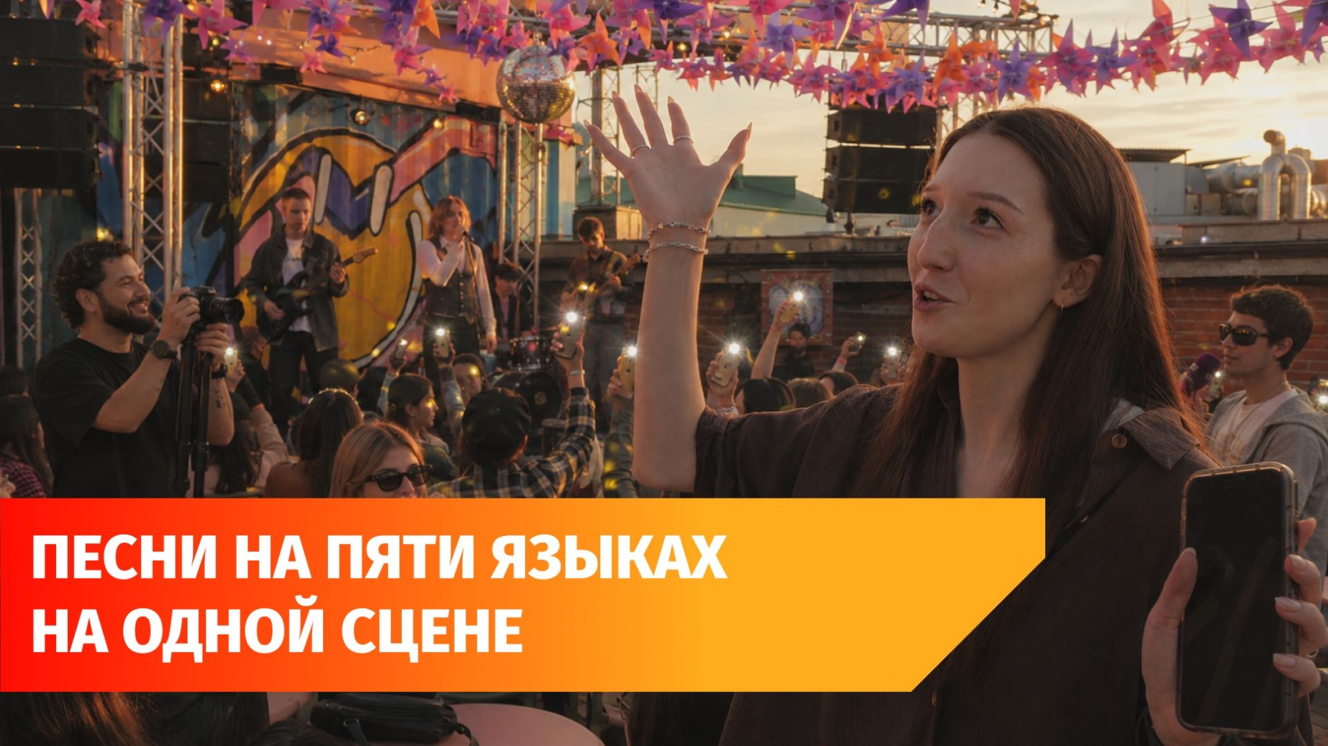 В Уфе прошел фестиваль новой музыки из Урала и Поволжья