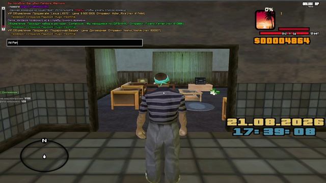 GTA_SA_MP 2026-08-21 17-38-50
