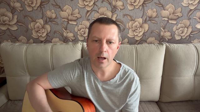 Последний взгляд
