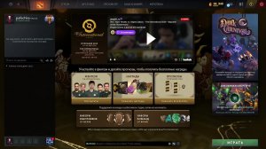 Dota 2 5600 mmr  Керри Хард Мид