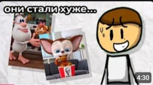 ИИ слоп СТАЛ ещё хуже ☠️💀_1080p