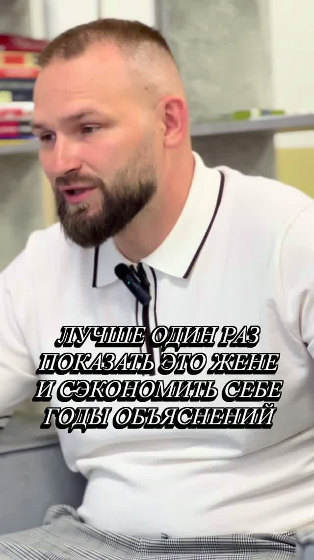 Когда мужчина молчит это не равнодушие!