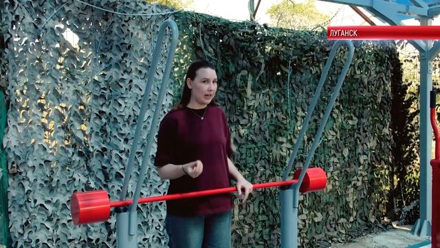 СО СПОРТОМ К ВОССТАНОВЛЕНИЮ