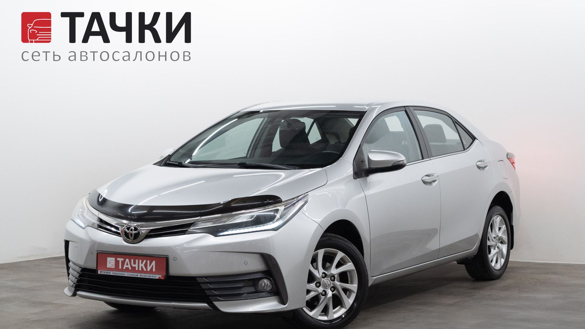 Toyota Corolla XI (E160, E170, E180) Рестайлинг 1, 2017
