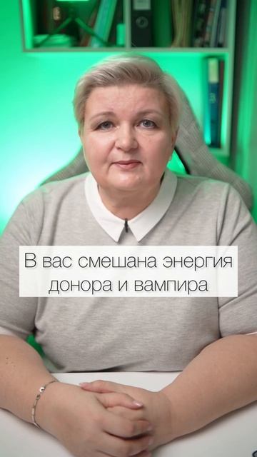 Магия взгляда: что скрывают зеленые глаза?