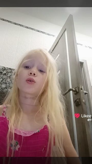 край Baby