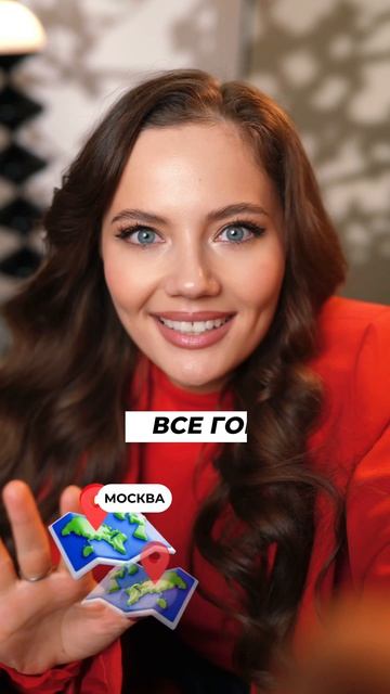 Мы запустили большую летнюю  распродажу🔥