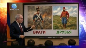 Пашинян дает ЕС карт-бланш на переписывание армянской повестки в духе русофобии