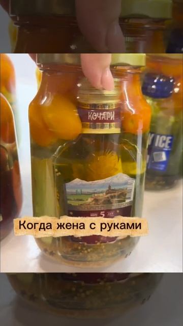 Вот это я понимаю, закрутки!!!)Подписываемся 😉
