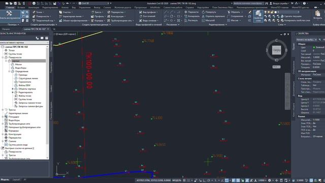 Расчёты насыпи и выемки   грунта Avto CAD CiVIL (пример)