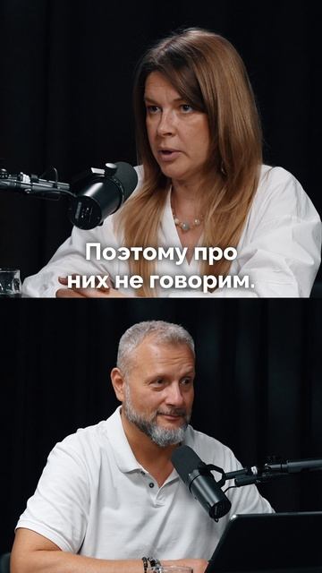 Почему ожидания о работе отличаются от реальности