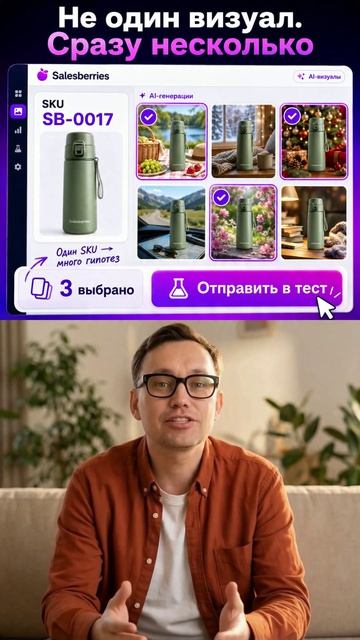 Сезон украли Пока вы готовили новую съёмку