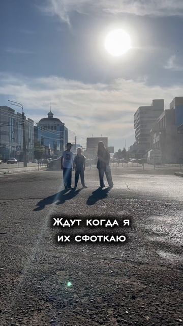 Просто из жизни.
Я думаю песня очень подошла🤔😎
#volodinsfamily #изжизни