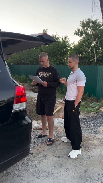 Всё взял 🤣