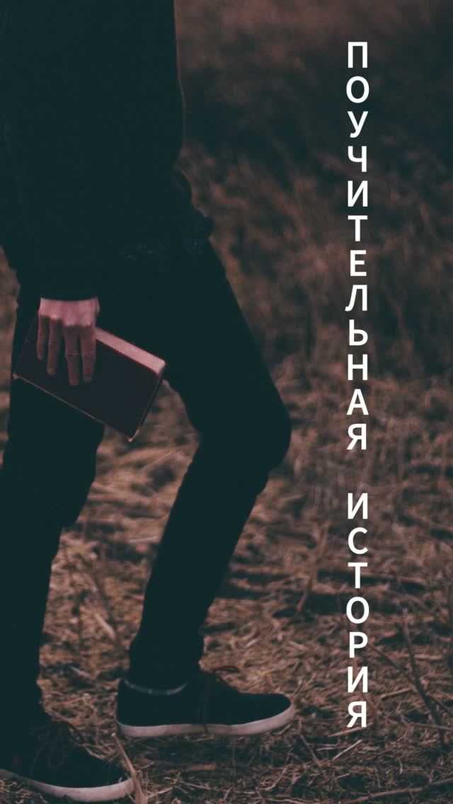 21.08.2026 -