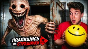 ВЕРИТИ В РЕАЛЬНОЙ ЖИЗНИ . Новая глава.