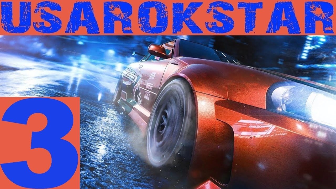 Need For Speed: Underground►МИНУС ХОСЕ😝😝😝